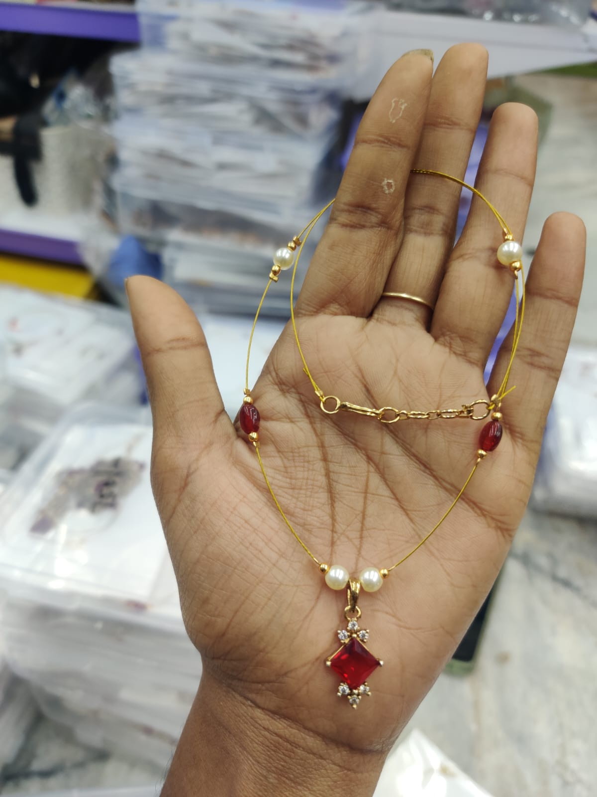 Invisible Chain (JIC12)