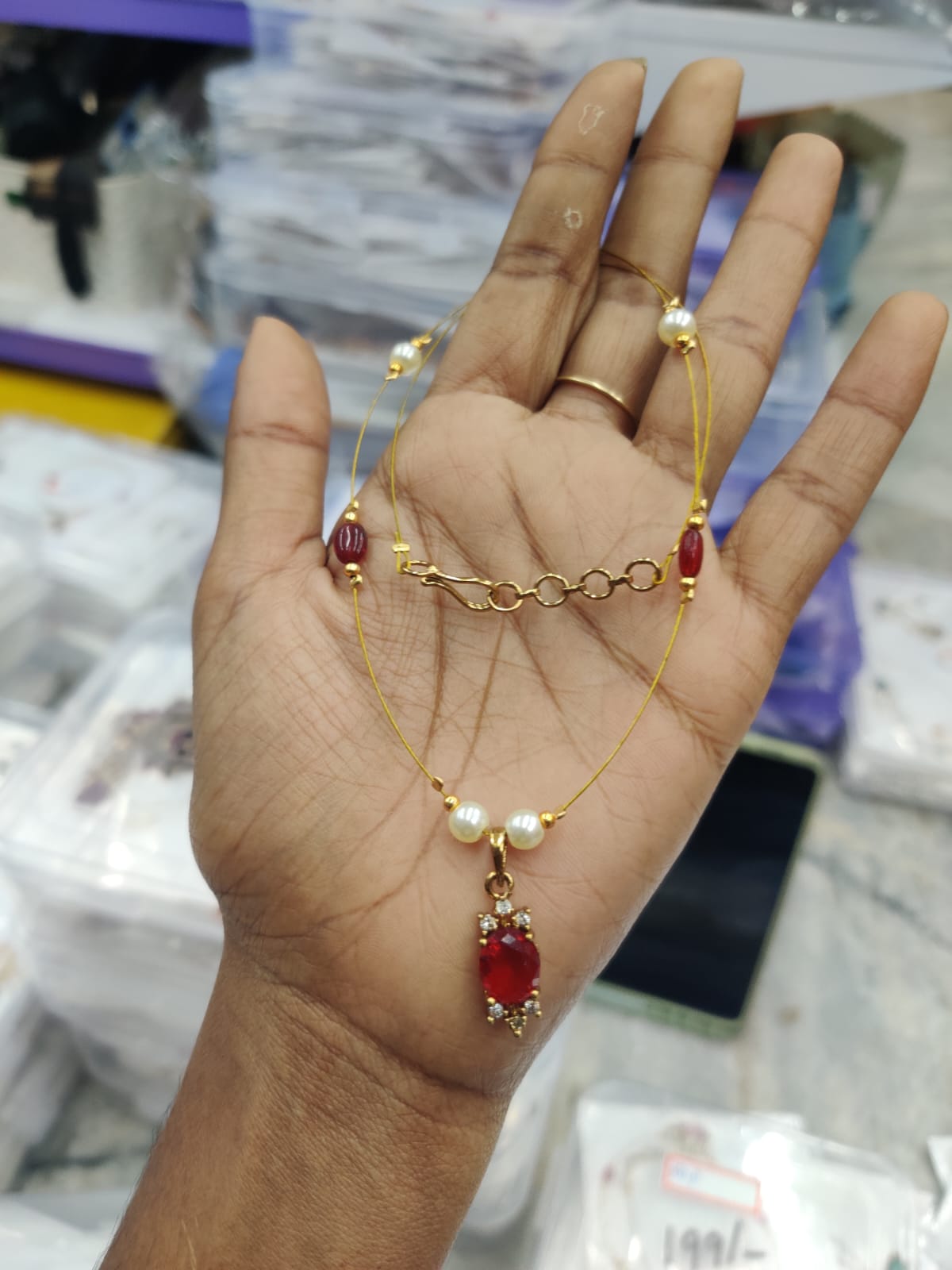 Invisible Chain (JIC13)