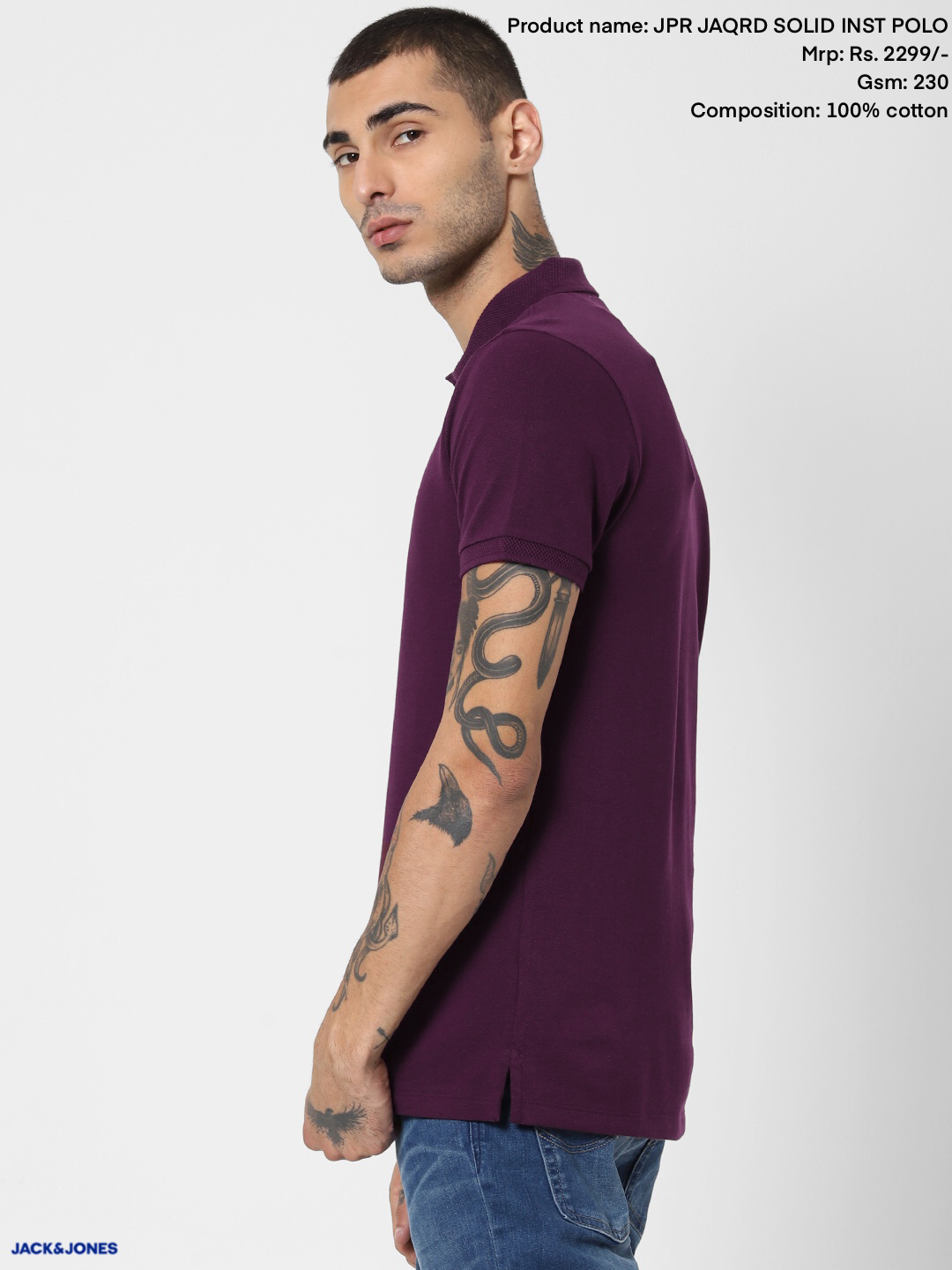 Jack & Jones Jacquard Polo T-Shirt