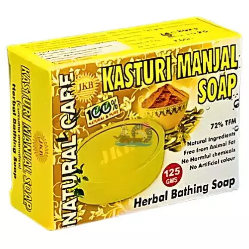 JKB Kasthuri Manjal Soap- 125g JKB Kasthuri Manjal Soap- 125g