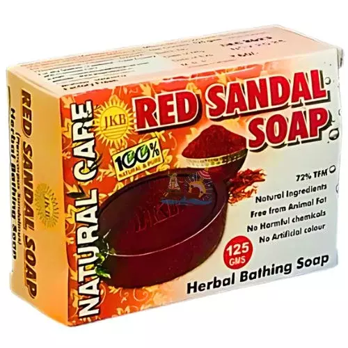 JKB Red Sandal Soap- 125g JKB Red Sandal Soap- 125g