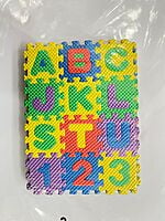 ABCD Puzzle Toy (JKKT01)