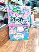Colouring Book Set (JKSCP09)
