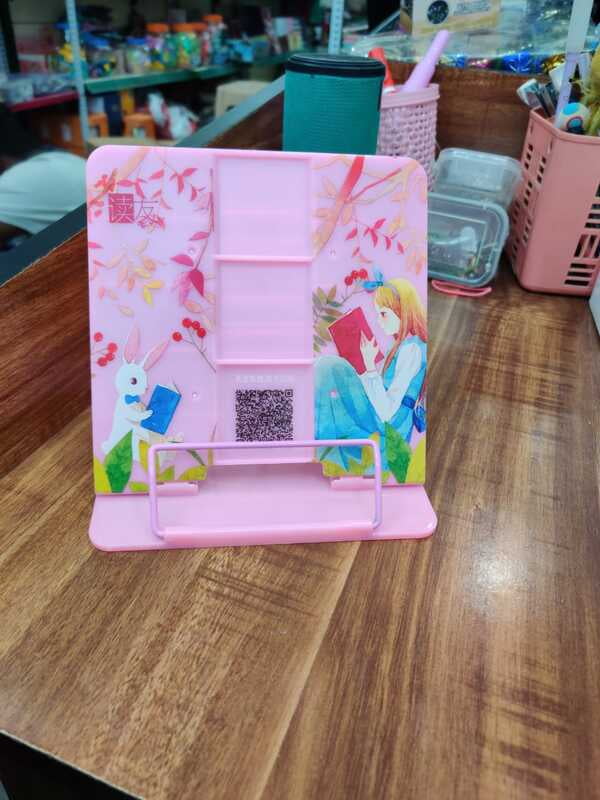 Note Book Stand