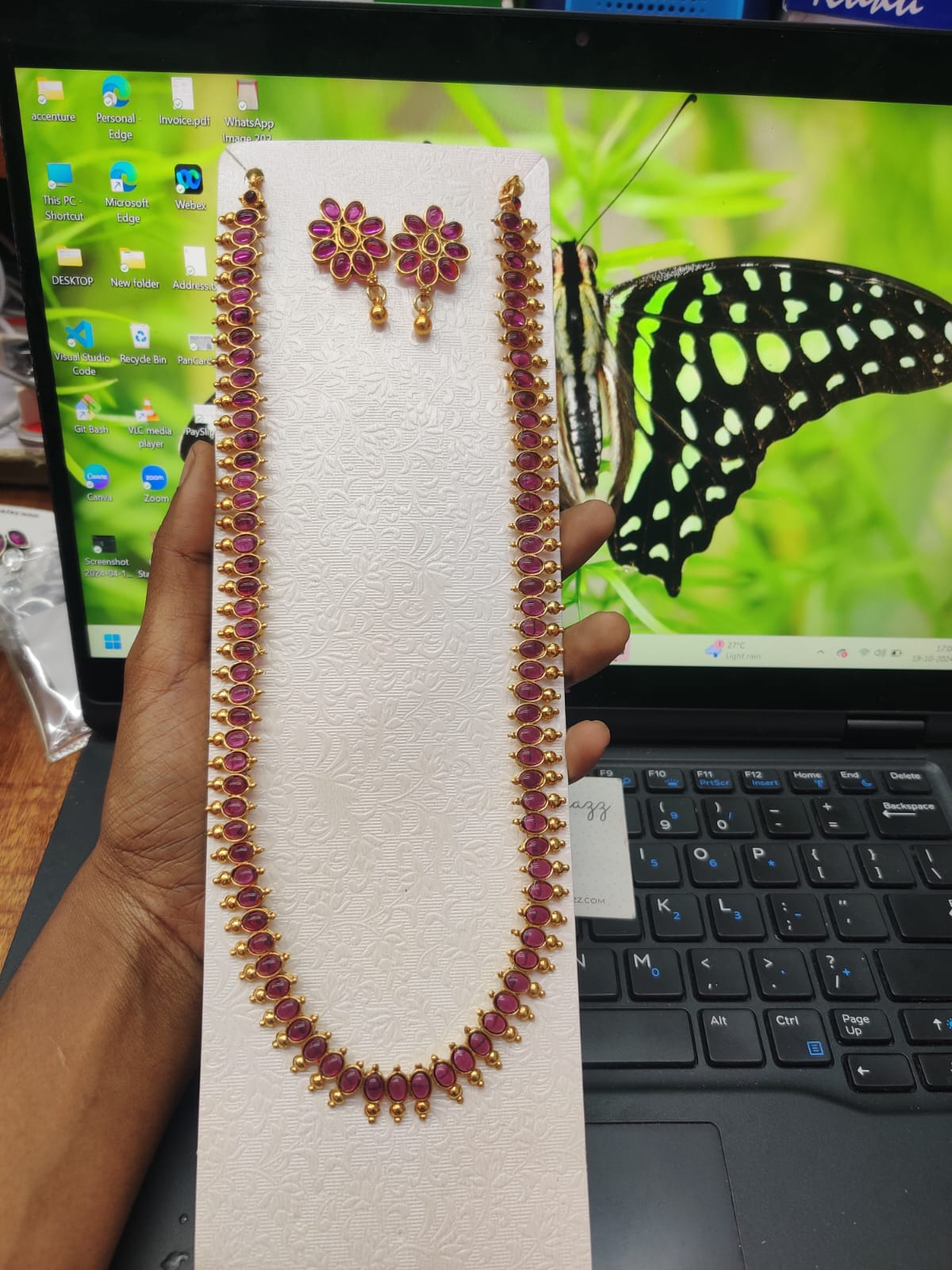 Long Chain JNC70