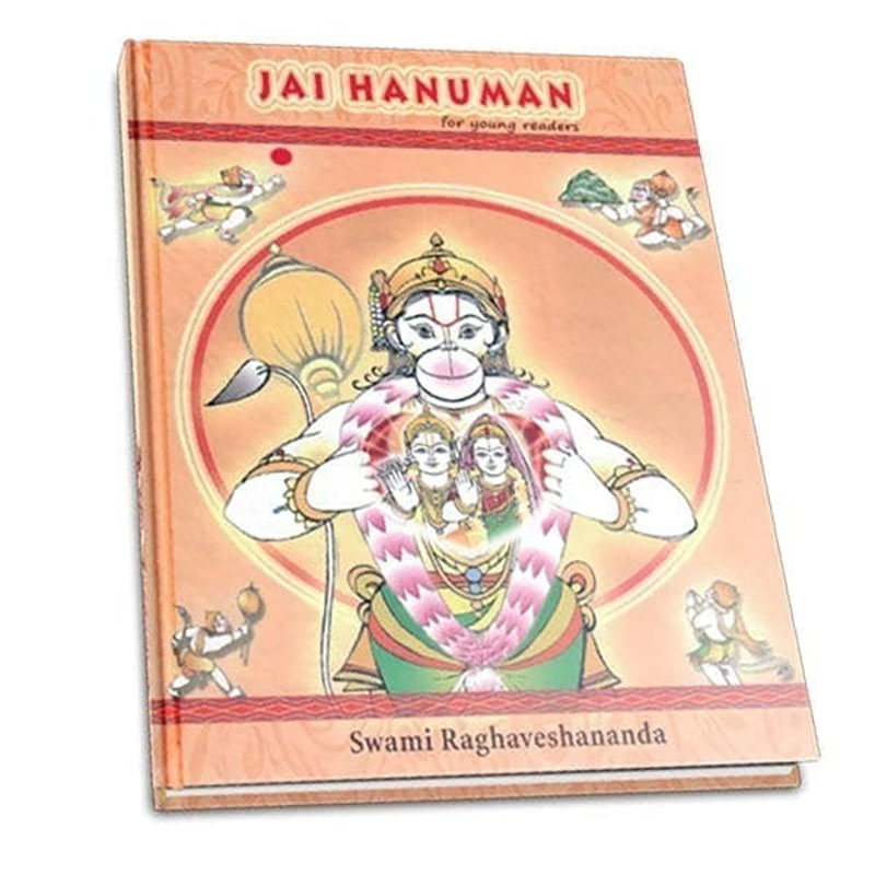 Jai Hanuman - Pictorial - for Young Readers