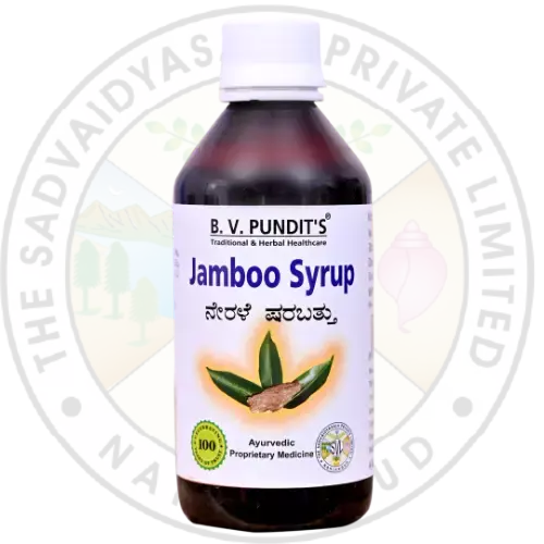 Jamboo Syrup B V Pundith Jamboo Syrup B V Pundith