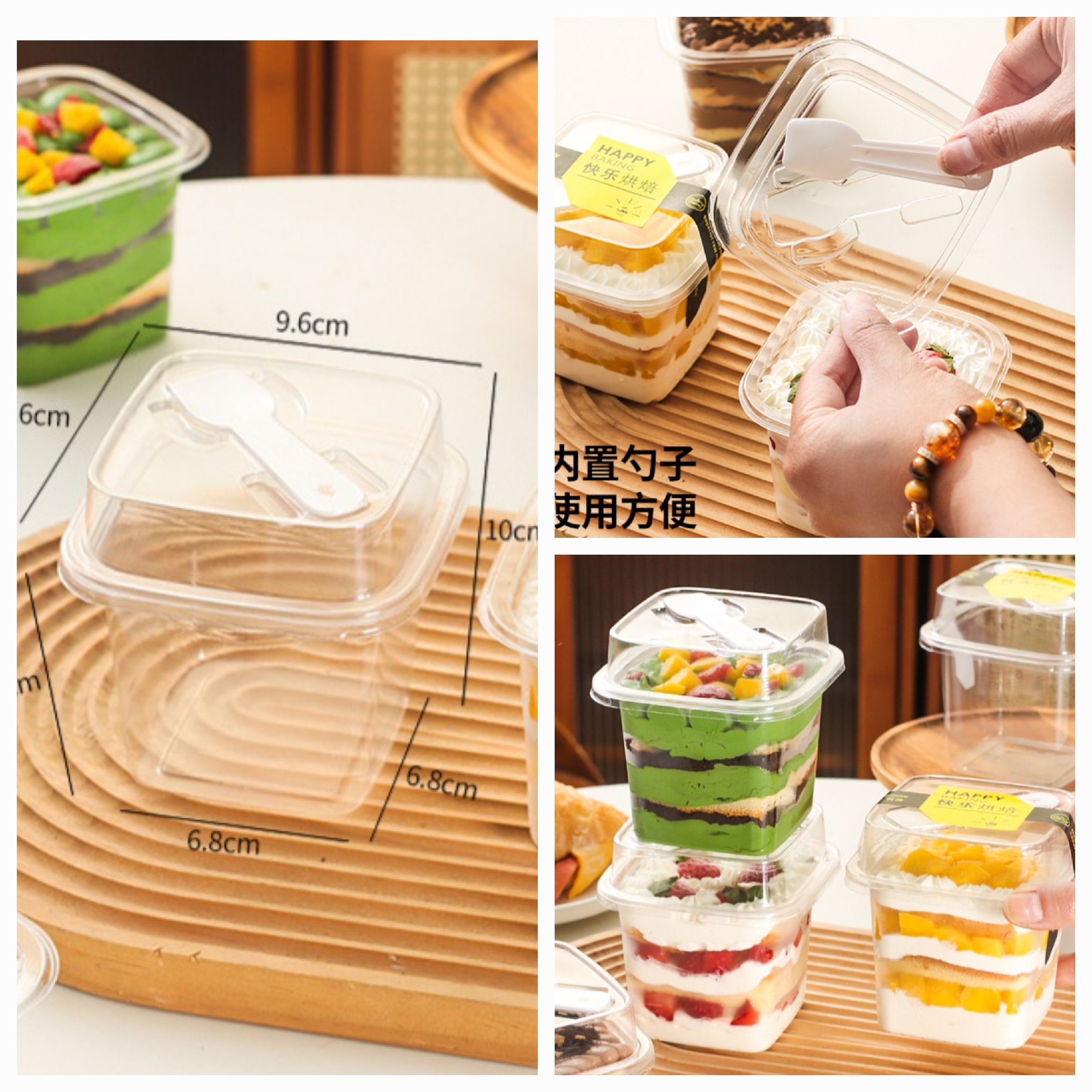 Plastic pudding box with Spoon Plastic pudding box with Spoon