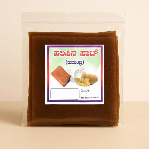 Jackfruit Mambalam Jackfruit Mambalam