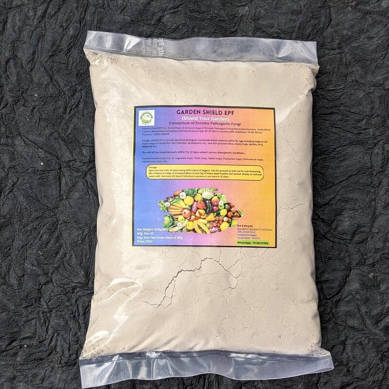 Garden shield EPF 500gms Garden shield EPF 500gms