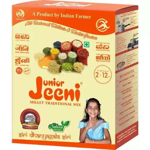 Junior Jeeni Millet Mix- 500g Junior Jeeni Millet Mix- 500g
