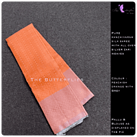 PURE KANCHIVARAM SILK SAREE KRSSKAN20267
