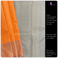 PURE KANCHIVARAM SILK SAREE KRSSKAN20267