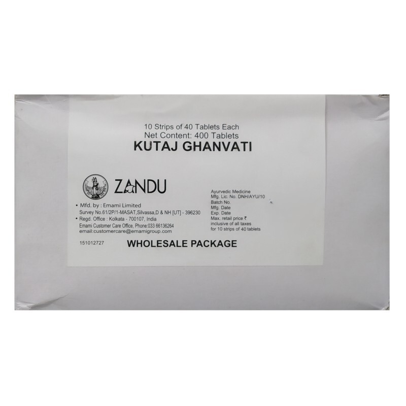 Zandu Kutajaghan Vati Zandu Kutajaghan Vati