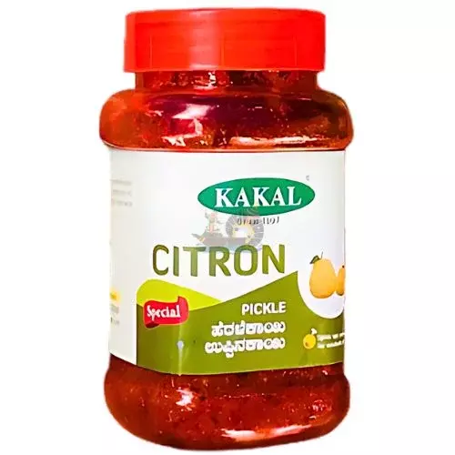KAKAL Citron Pickle KAKAL Citron Pickle