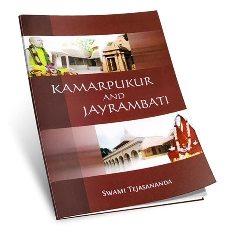 Kamarpurkar And Jayrambati