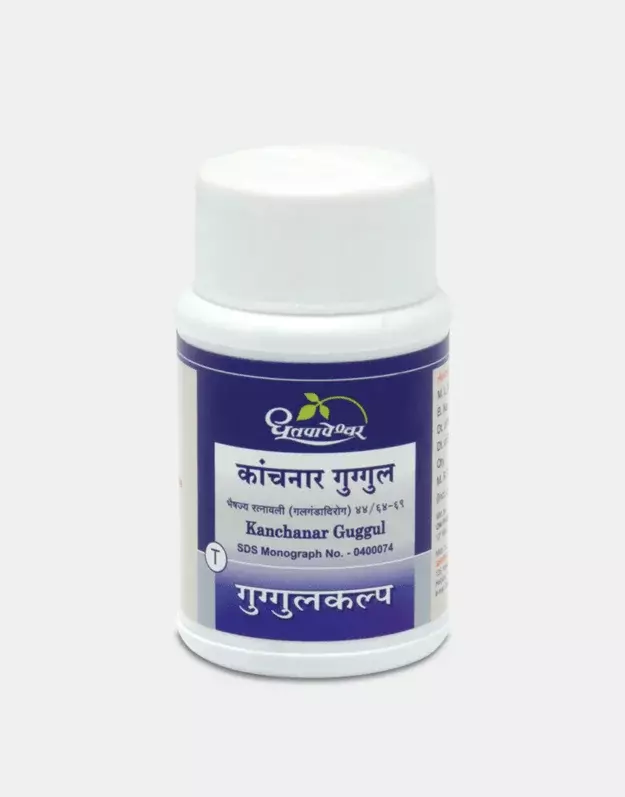 Kanchanar Guggul Kanchanar Guggul
