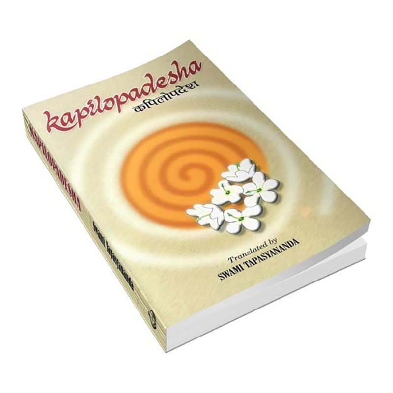 Kapilopadesh