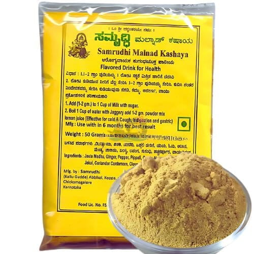 Samrudhi Malnad Kashaya – Traditional Herbal Wellness Drink