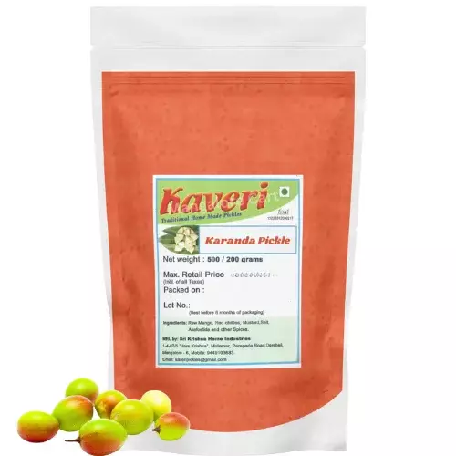 Mangalore Special Kaveri Karanda Pickle | Authentic South Indian Flavor- 500g