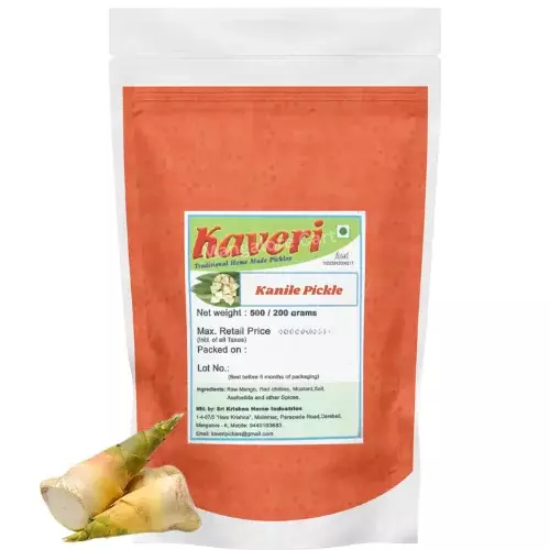 Kaveri Kanile Bamboo Shoot Pickle | Authentic Mangalore Special Pickle- 500g Kaveri Kanile Bamboo Shoot Pickle | Authentic Mangalore Special Pickle- 500g