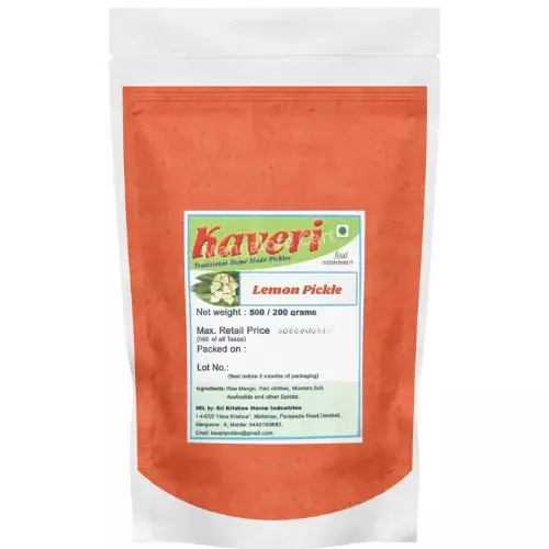 Kaveri Lime Pickle | Authentic Mangalore Special Pickle for a Zesty Flavor Boost- 500g
