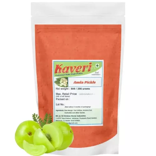 Mangalore Special Kaveri Nellikayi (Gooseberry) Pickle | Authentic South Indian Flavor- 500g Mangalore Special Kaveri Nellikayi (Gooseberry) Pickle | Authentic South Indian Flavor- 500g