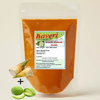 Kaveri Kanile Ambade Pickle
