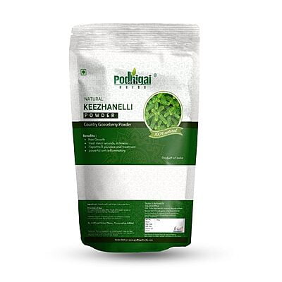 Keezhanelli / Country Gooseberry Powder Keezhanelli / Country Gooseberry Powder