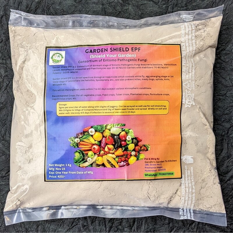 5 kg Cocopeat Composted and sterile best suitable for seed germinations 5 kg Cocopeat Composted and sterile best suitable for seed germinations