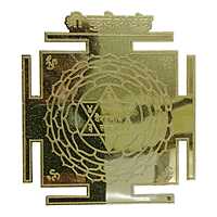 Kuber Yantra — Pyrite Photo Frame (7x7 inch) Kuber Yantra — Pyrite Photo Frame (7x7 inch)