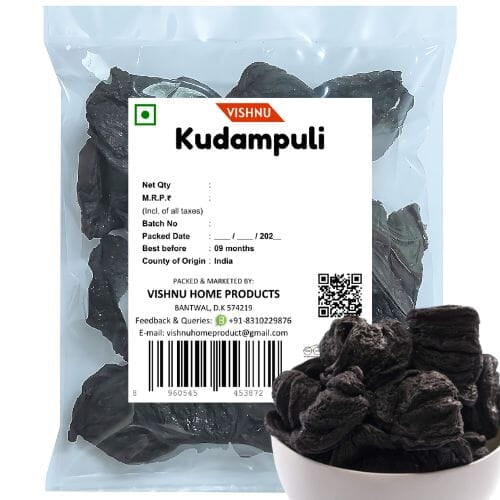 Kudampuli | Malabar Tamarind- 200g