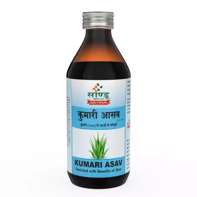 Sandu Kumari Asav Sandu Kumari Asav