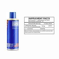 RONNIE COLEMAN L-CARNITINE LIQUID 1500 MG RONNIE COLEMAN L-CARNITINE LIQUID 1500 MG