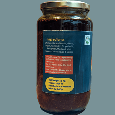 1kg Home Made Chicken Pickle with Cold Pressed Gingelly Oil 1kg Home Made Chicken Pickle with Cold Pressed Gingelly Oil