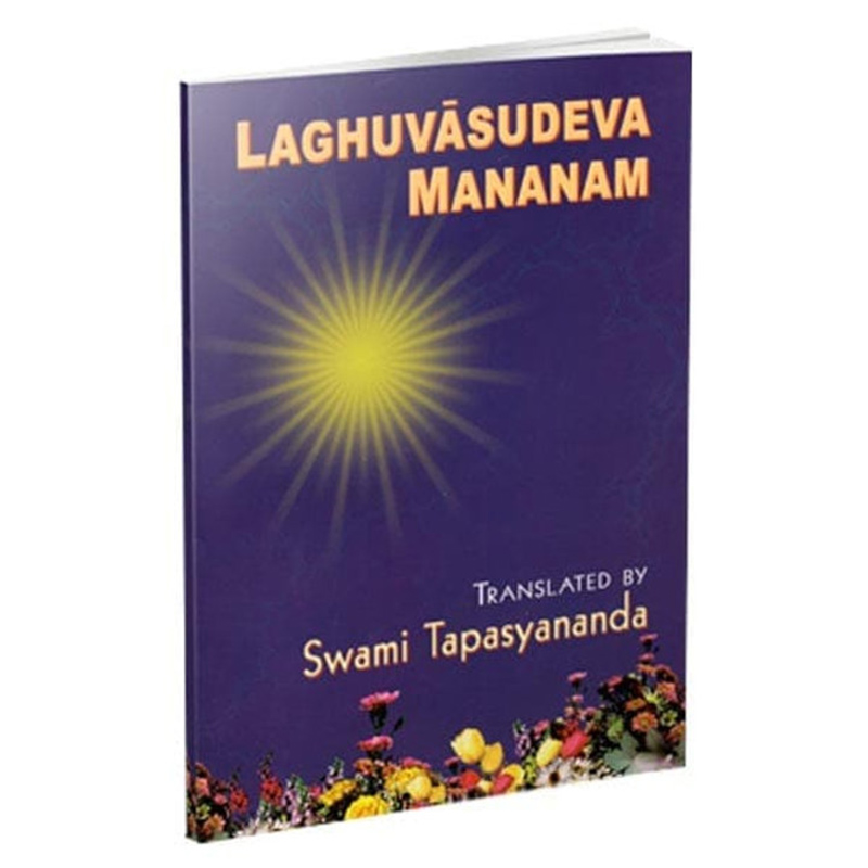 Laghu Vasudev Mananam