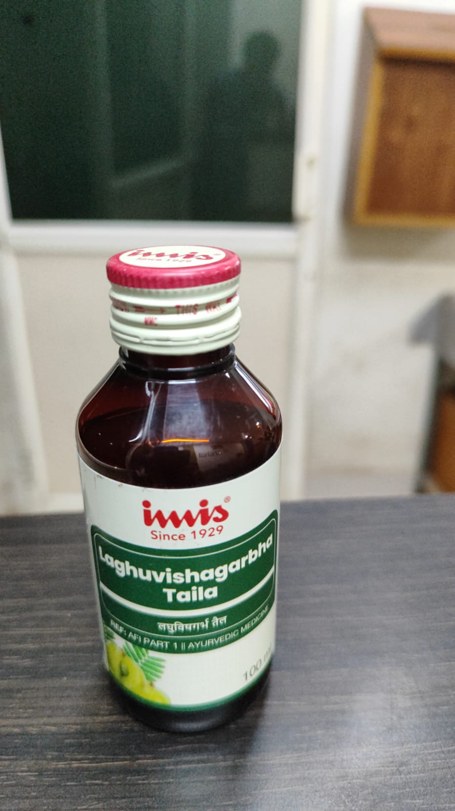 Vishagarbaha Thailam