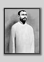 Swami Yogananda Standard Photo