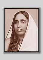 Holy Mother Sri Sarada Devi - Meditation Bust Photo