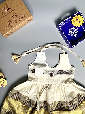 Newborn Baby Girl Dress 12038