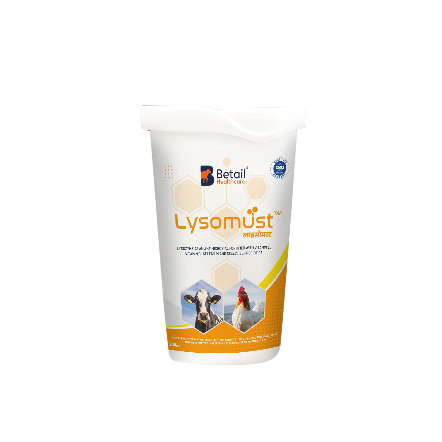 LYSOMUST