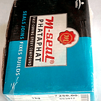 M Seal Phataphat 1 Kg