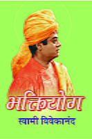 Yogavishayak 7 Granthancha Set (Marathi)