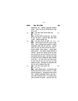 M019 Swami Vivekananda Sahavasat (स्वामी विवेकानंदांच्या सहवासात)