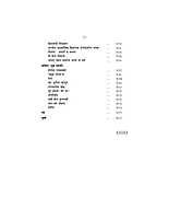 M27A Vivekananda Granthavali: Paperback Set (स्वामी विवेकानंद ग्रंथावली : साधी बांधणी : दहा खंड)
