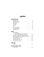 M27A Vivekananda Granthavali: Paperback Set (स्वामी विवेकानंद ग्रंथावली : साधी बांधणी : दहा खंड)