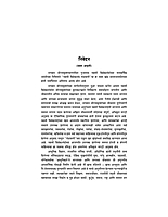 M27A Vivekananda Granthavali: Paperback Set (स्वामी विवेकानंद ग्रंथावली : साधी बांधणी : दहा खंड)
