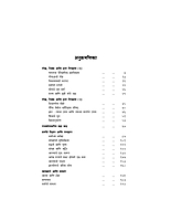 M27A Vivekananda Granthavali: Paperback Set (स्वामी विवेकानंद ग्रंथावली : साधी बांधणी : दहा खंड)