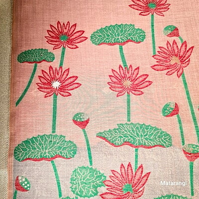 Pastel Peach Premium Munga Cotton Saree Pastel Peach Premium Munga Cotton Saree