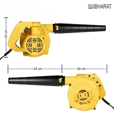 Air Blower 550W (Wind) Cum Dust Cleaner for AC/Home/PC, 15000 RPM Low Noise (Yellow) Air Blower 550W (Wind) Cum Dust Cleaner for AC/Home/PC, 15000 RPM Low Noise (Yellow)